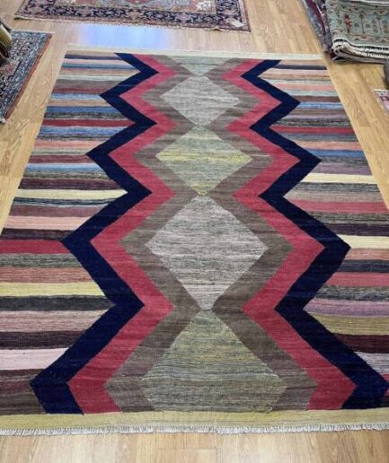 Afghan Kilim - 249x179cm