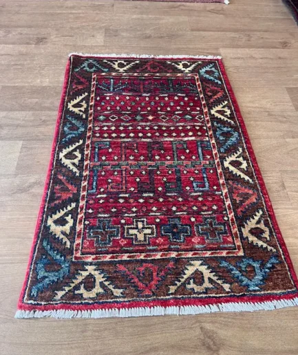 Small Afghan Kundoz 90x59cm £175 (3)